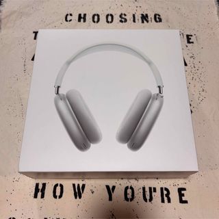 Apple - AirPods MAX silver qlix dripframesカバー付き