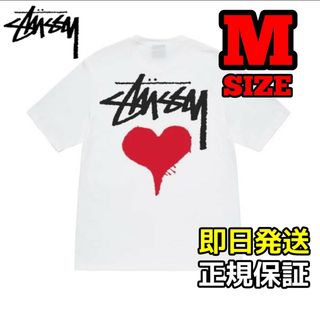 ステューシー(STUSSY)のSTUSSY STOCK HEART Tシャツ Mサイズ ホワイト(Tシャツ/カットソー(半袖/袖なし))