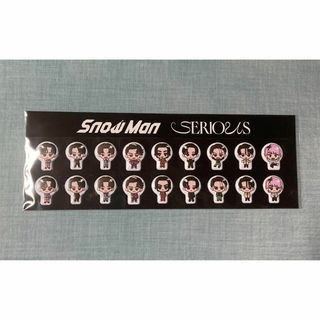 すのぷくシール　SnowMan SERIOUS Snow Man　②(アイドルグッズ)