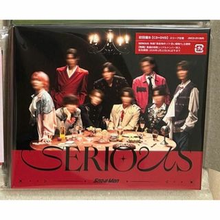 新品　初回盤B CD＋DVD SnowMan SERIOUS Snow Man