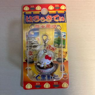 サンリオ(サンリオ)のHELLO KITTY 熊本ラーメンのファスナーマスコット(キャラクターグッズ)