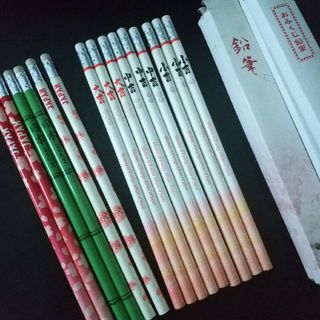 【新品】和風 鉛筆 おみくじ 和柄 15本 セット(鉛筆)