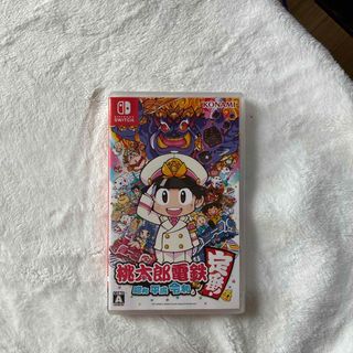 桃太郎電鉄 ～昭和 平成 令和も定番！～ Nintendo Switch