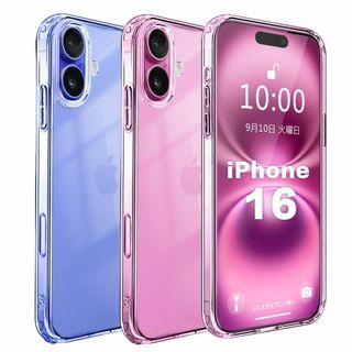 【数量限定】Blxnyt iPhone 16 ケース クリア MIL規格取得 衝