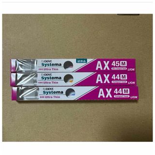 LION DENT Systema AX 