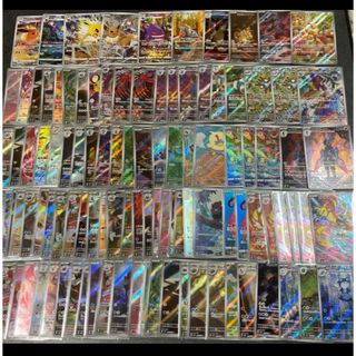 ポケモン(ポケモン)のポケモンカード AR等 250枚 まとめ売り　レアコイル等(シングルカード)