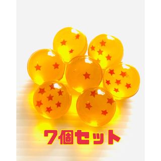 スーパーボール　セット　スター　星　ドラゴン　ボール　悟空(キャラクターグッズ)