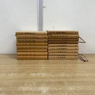 ▲01)【同梱不可】日本古典全書 まとめ売り約17冊セット/朝日新聞社/萬葉集/宇津保物語/仮名草子集/日本書紀/榮花物語/東海道中膝栗毛/B