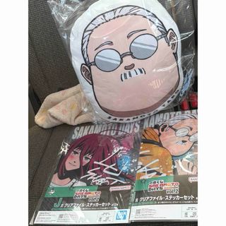 一番くじ サカモトデイズ E賞 坂本太郎 フェイスクッション(キャラクターグッズ)