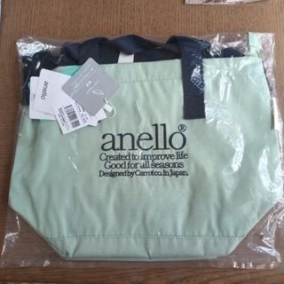 アネロ(anello)のanello　ミントグリーン　トートバック(トートバッグ)