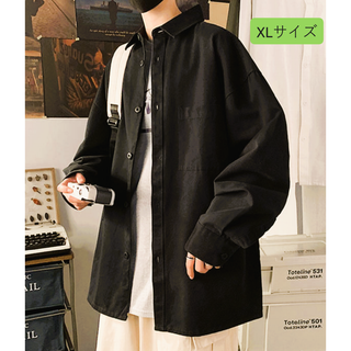 n536【新品未使用】シンプル 無地 ロングスリーブシャツ メンズ XLサイズ(シャツ)