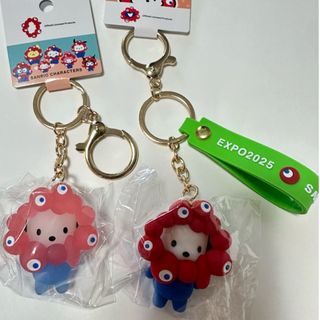 2種EXPO ミャクミャクなりきり立体マスコットカラーキーホルダー ポチャッコ