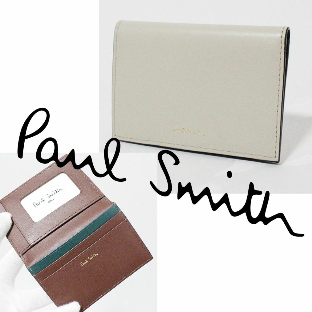 Paul Smith(ポールスミス)の新品 ポールスミス サプルレザーシリーズ パスケース アイボリー　Ｋ5384 レディースのファッション小物(名刺入れ/定期入れ)の商品写真