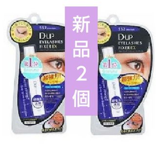 D-UP