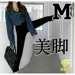 ☆レギンス　M　ブラック　ハイウエスト　九分丈　スパッツ　パンツ　スリム(レギンス/スパッツ)