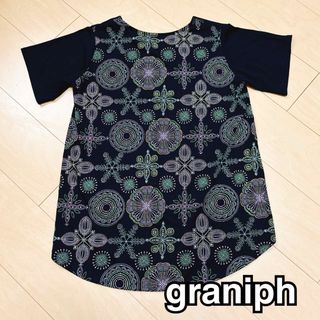 デザインティーシャツストアグラニフ(Design Tshirts Store graniph)のgraniph グラニフ 半袖Ｔシャツ バックプリント 花火 デザイン(その他)