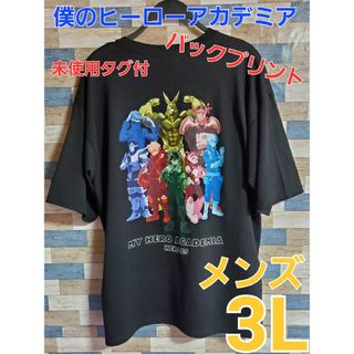 アベイル(Avail)の僕のヒーローアカデミア バックプリントTシャツ(Tシャツ/カットソー(半袖/袖なし))