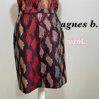 アニエスベー(agnes b.)のサイズL アニエス・ベー パイソン柄 ヒザ丈スカート(ひざ丈スカート)