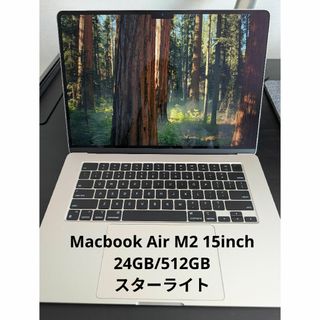 MacBook Air 15インチ 2023 M2 24GB/512GB US配