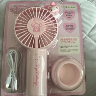 サンリオ