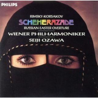 リムスキー＝コルサコフ：シェエラザード（生産限定盤：ＳＨＭ－ＣＤ）(クラシック)