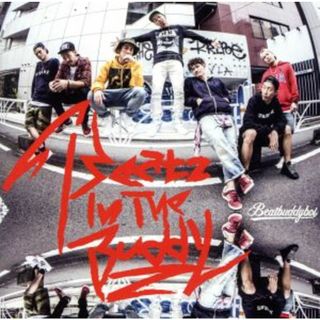 Ｂｅａｔｚ　Ｉｎ　Ｔｈｅ　Ｂｕｄｄｙ（ＣＤ＋ＤＶＤ）(ポップス/ロック(邦楽))