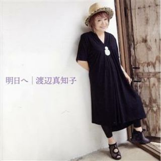 明日へ（２Ｂｌｕ－ｓｐｅｃ　ＣＤ２）(ポップス/ロック(邦楽))