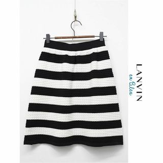 LANVIN en Bleu - P381/LANVIN en Bleu ニットスカート ボーダー 36 白黒