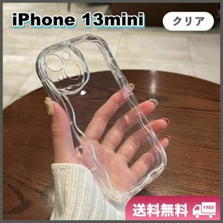 iPhone 13mini うねうね ウェーブ スマホケース カバー 透明クリア(iPhoneケース)