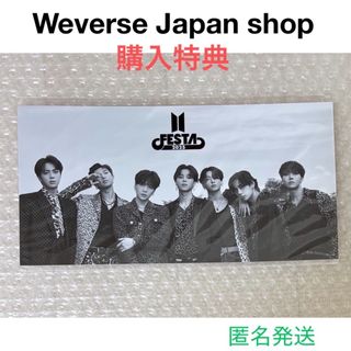 ボウダンショウネンダン(防弾少年団(BTS))のBTS  FESTA CAPSULE ALBUM weverse shop特典(アイドルグッズ)