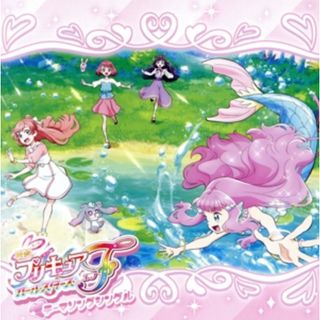 『映画プリキュアオールスターズＦ』テーマソングシングル(キッズ/ファミリー)