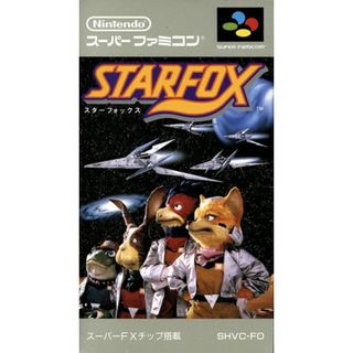 スターフォックス／スーパーファミコン(家庭用ゲームソフト)