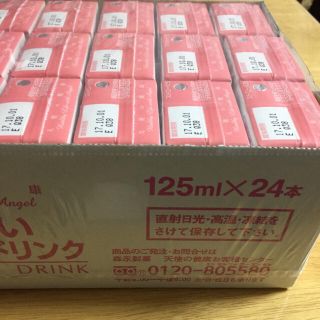 モリナガセイカ(森永製菓)のまにゃ様専用   おいしいコラーゲンドリンク ピーチ味24本(コラーゲン)