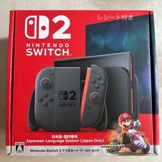 Nintendo Switch 2 本体 マリオカートワールド同梱版　新品未開封