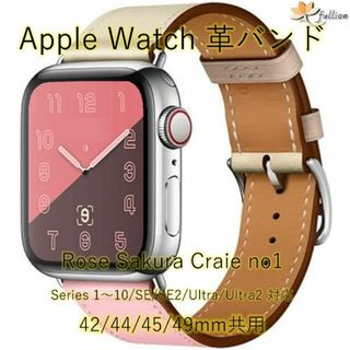 AppleWatch 革バンド  レザー アップルウォッチ 1 L(レザーベルト)