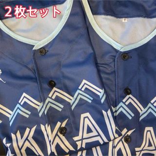 北海道日本ハムファイターズ WE LOVE HOKKAIDO 配付ユニフォーム(応援グッズ)