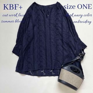 ◆KBF+◆綿100%エンブロイダリーレース七分袖ブラウス◆チュニック◆ネイビー
