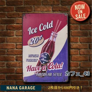 ★カフェ_43★看板 コーラ[20250727]ビンテージ バレンタイン 書斎 (ノベルティグッズ)