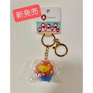 サンリオ - 【新発売】万博ミャクミャク×ポムポムプリン キーホルダー　未開封