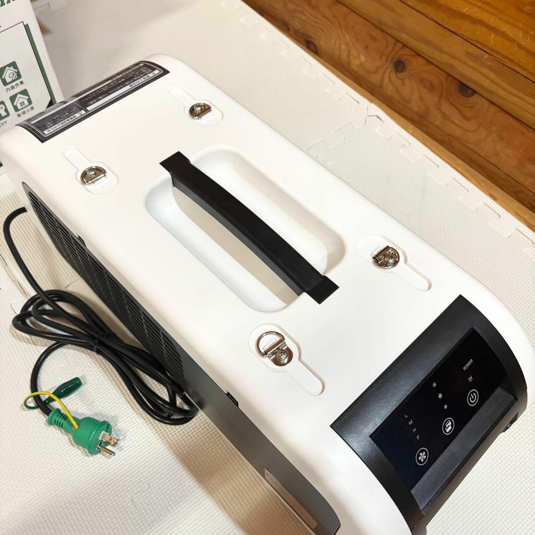 【美品】ポータブルスポットエアコン ひえポカやん SPA-04 スポットクーラー スマホ/家電/カメラの冷暖房/空調(エアコン)の商品写真