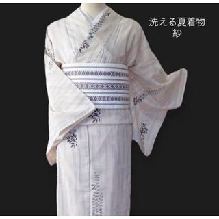 洗える夏着物 紗【藤の花 オフホワイト】上品な 一枚★英・さんびなどお好きな方♪