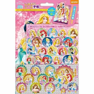 【人気商品】ビバリー ディズニー プリンセス シール ごほうびシール手帳セット (その他)