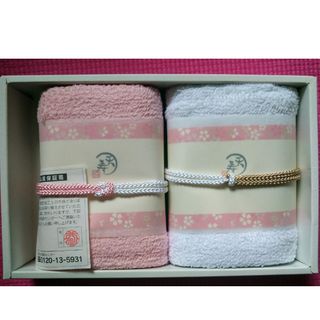 天寿紅白タオルセット(タオル/バス用品)
