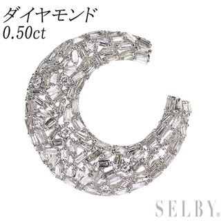 K18WG ダイヤモンド ペンダントトップ 0.50ct  馬蹄 三日月(ネックレス)