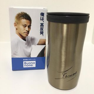 ボナノッテ 本田圭佑サイン入りタンブラー(スポーツ選手)