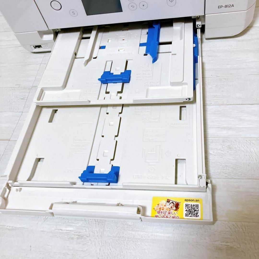 EPSON(エプソン)のEPSON インクジェットプリンター EP-812A ホワイト カラリオ 複合機 スマホ/家電/カメラのPC/タブレット(PC周辺機器)の商品写真