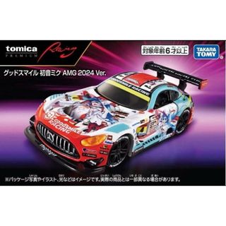 トミカプレミアムＲａｃｉｎｇ グッドスマイル 初音ミク ＡＭＧ 2024Ver.(アニメ/ゲーム)