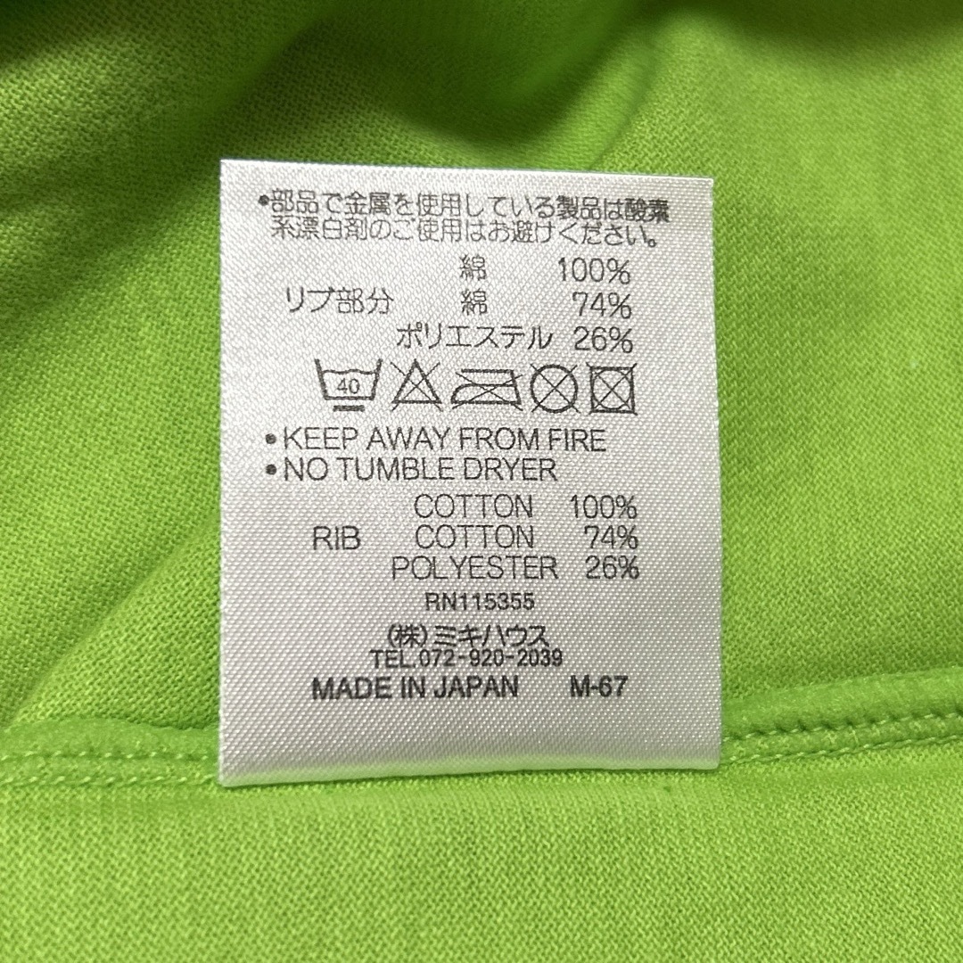 DOUBLE.B(ダブルビー)の新品未使用タグ付✨ミキハウス　ダブルビー❣️半袖ティシャツ　ビーくんプリント　ロゴ キッズ/ベビー/マタニティのキッズ服女の子用(90cm~)(Tシャツ/カットソー)の商品写真