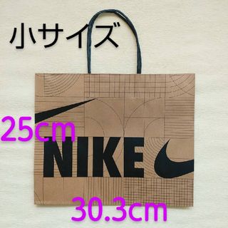 ナイキ(NIKE)の[小サイズ] NIKE ナイキ ショッパー 紙袋 ショップ袋 手提げ袋(ショップ袋)