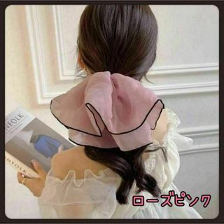 【特別価格】　ビックシュシュ　ローズピンク　ヘアゴム　ドレス　パーティー　結婚式